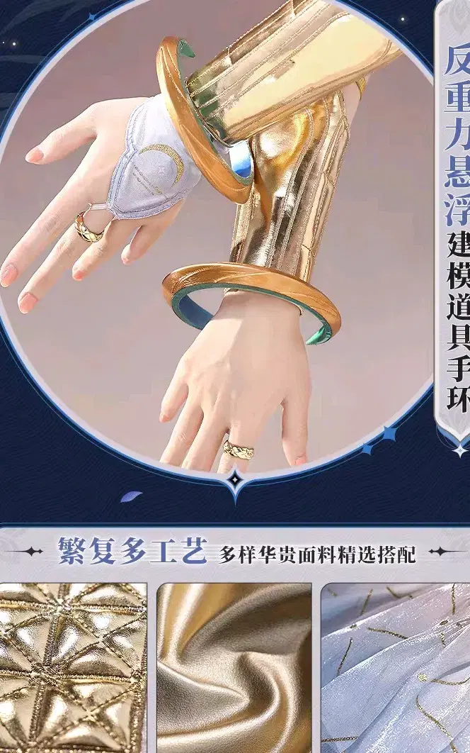 thumbnail-9